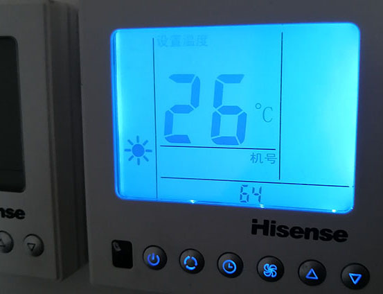 喀什地海信中央空调维修电话在哪里找